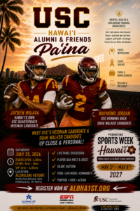 USC Hawaiʻi Alumni and Friends Pāʻina